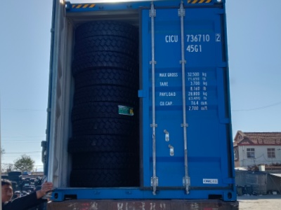 【Shipping News】High-Quality Truck Tires Successfully Delivered to Armenia