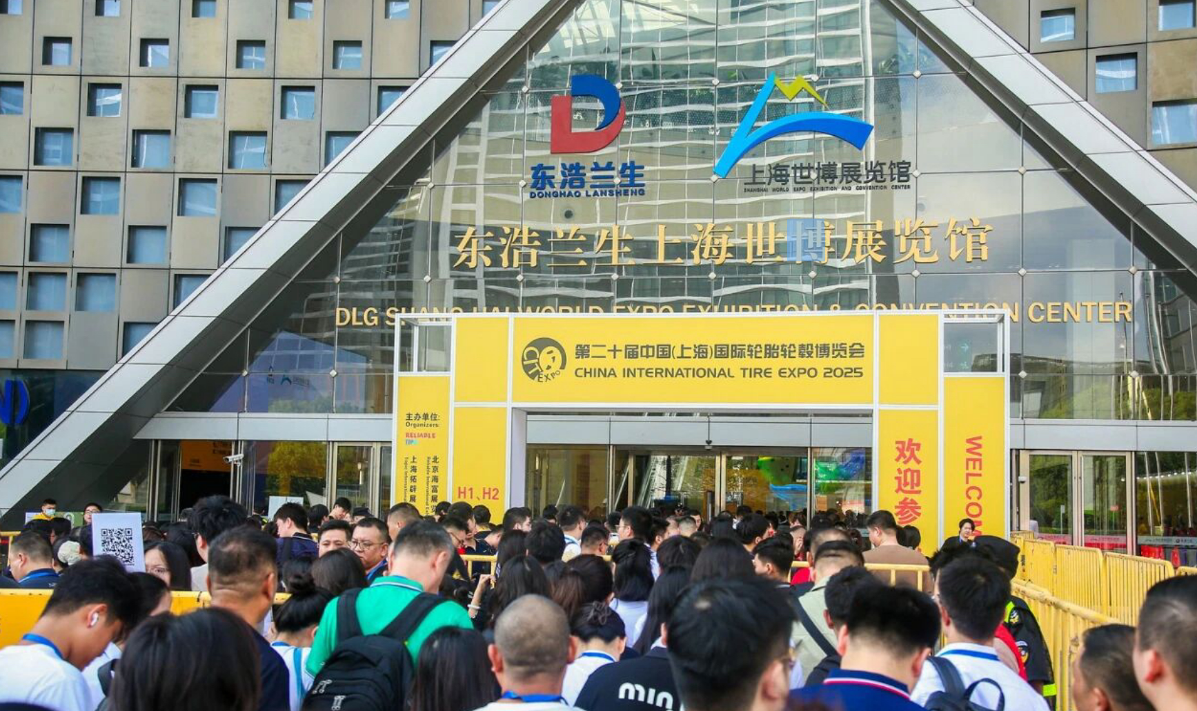 微信图片_2025-09-05_111113_192