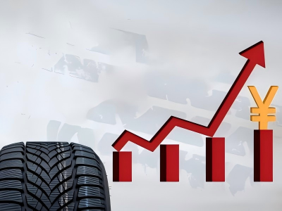 Up to 8%! Tire Prices Rise Across the Board！
