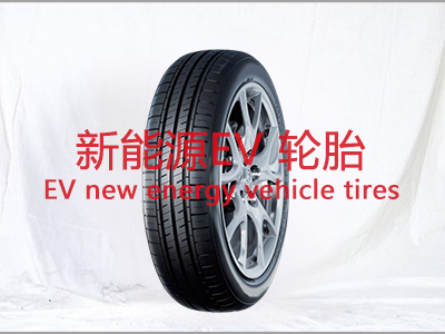 New energy EV car tires start ordering!