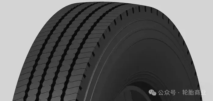 Longitudinal tread tires